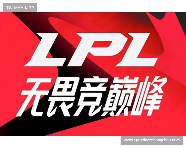 腾讯视频打造LPL全新直播体验 电竞赛事精彩纷呈引爆观众热情 腾讯视频打造LPL全新直播体验 电竞赛事精彩纷呈引爆观众热情